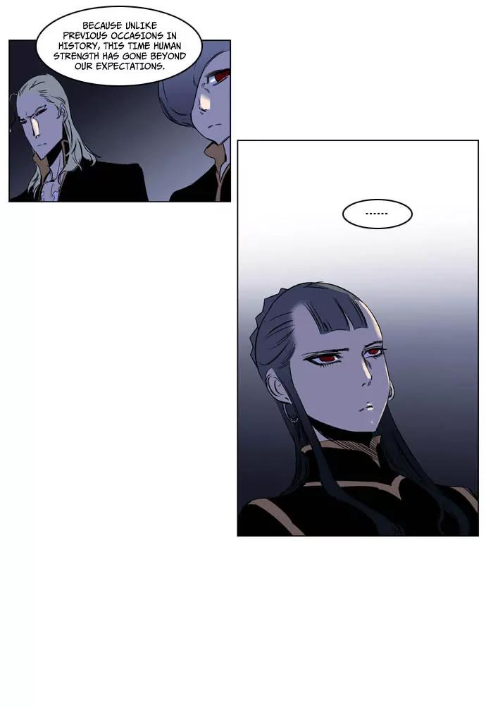 Noblesse Chapter 202 page 10 - Chapter 202: Ep.202