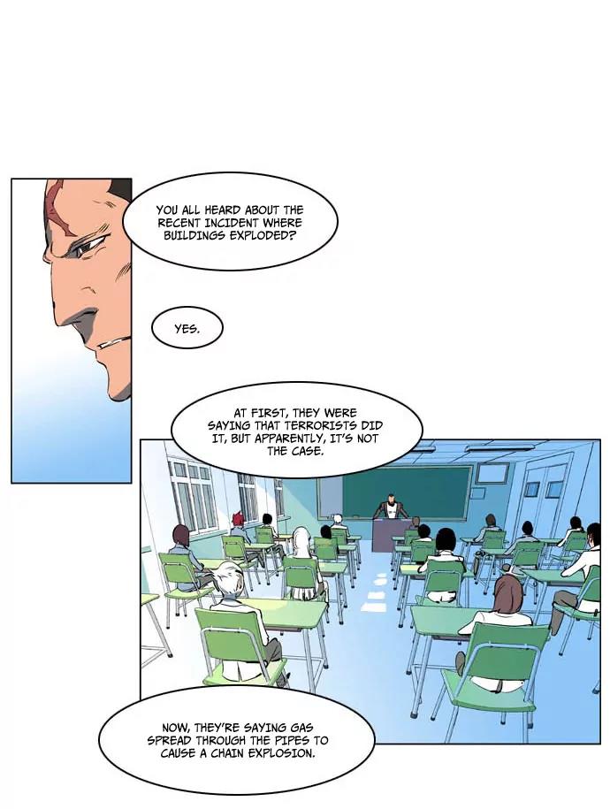 Noblesse Chapter 202 page 18 - Chapter 202: Ep.202