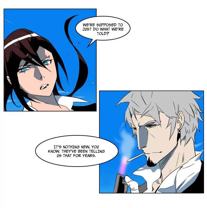 Noblesse Chapter 202 page 25 - Chapter 202: Ep.202