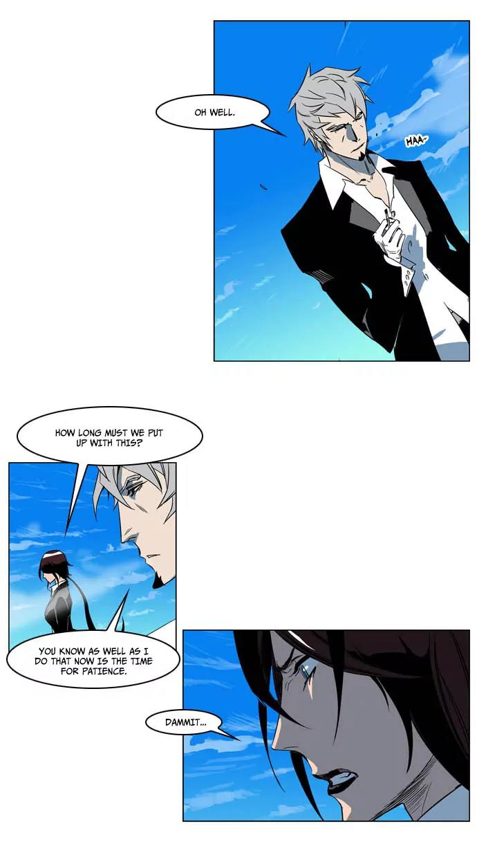 Noblesse Chapter 202 page 27 - Chapter 202: Ep.202