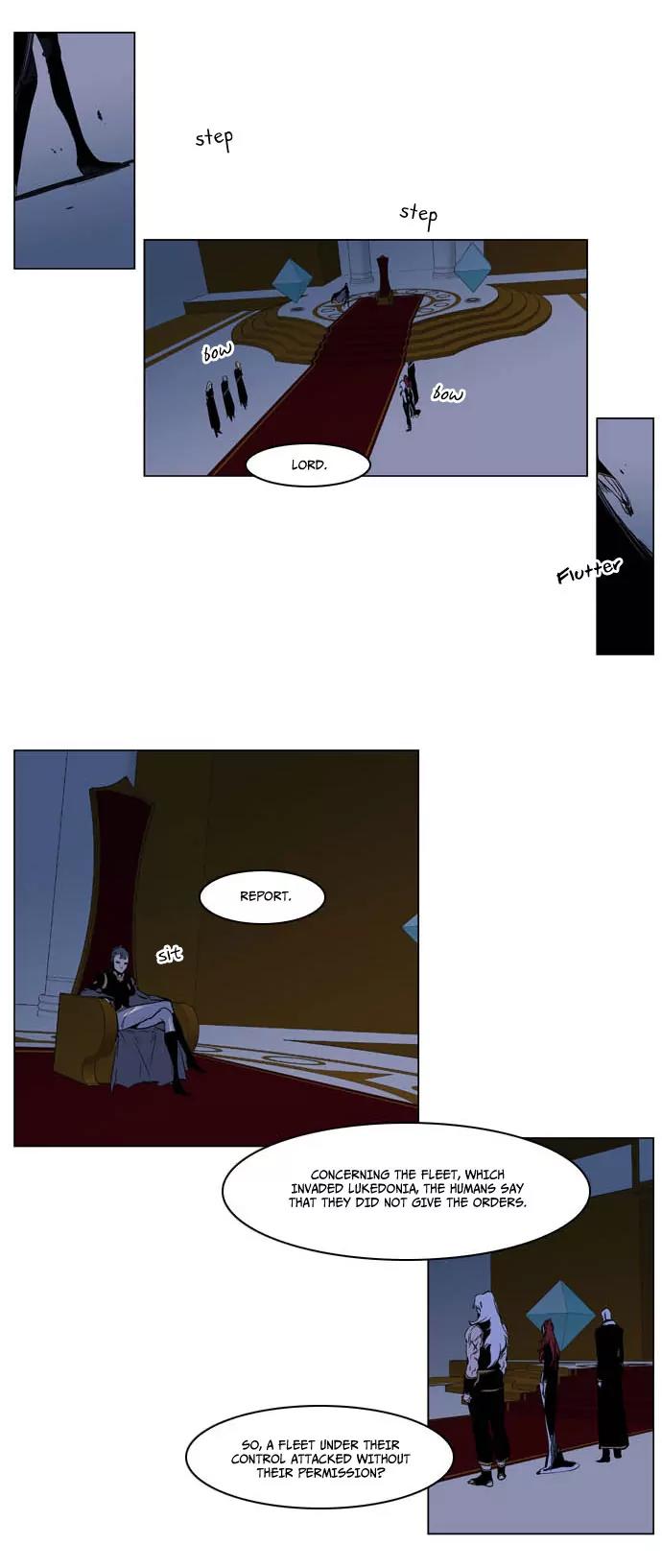 Noblesse Chapter 202 page 5 - Chapter 202: Ep.202
