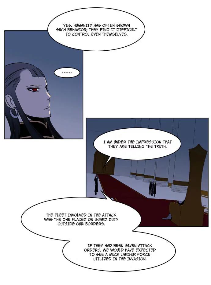 Noblesse Chapter 202 page 6 - Chapter 202: Ep.202