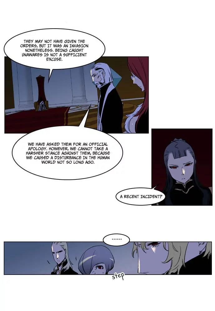 Noblesse Chapter 202 page 7 - Chapter 202: Ep.202