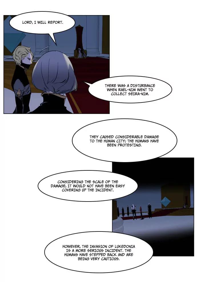 Noblesse Chapter 202 page 8 - Chapter 202: Ep.202