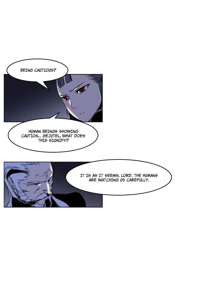 Noblesse Chapter 202 page 9 - Chapter 202: Ep.202