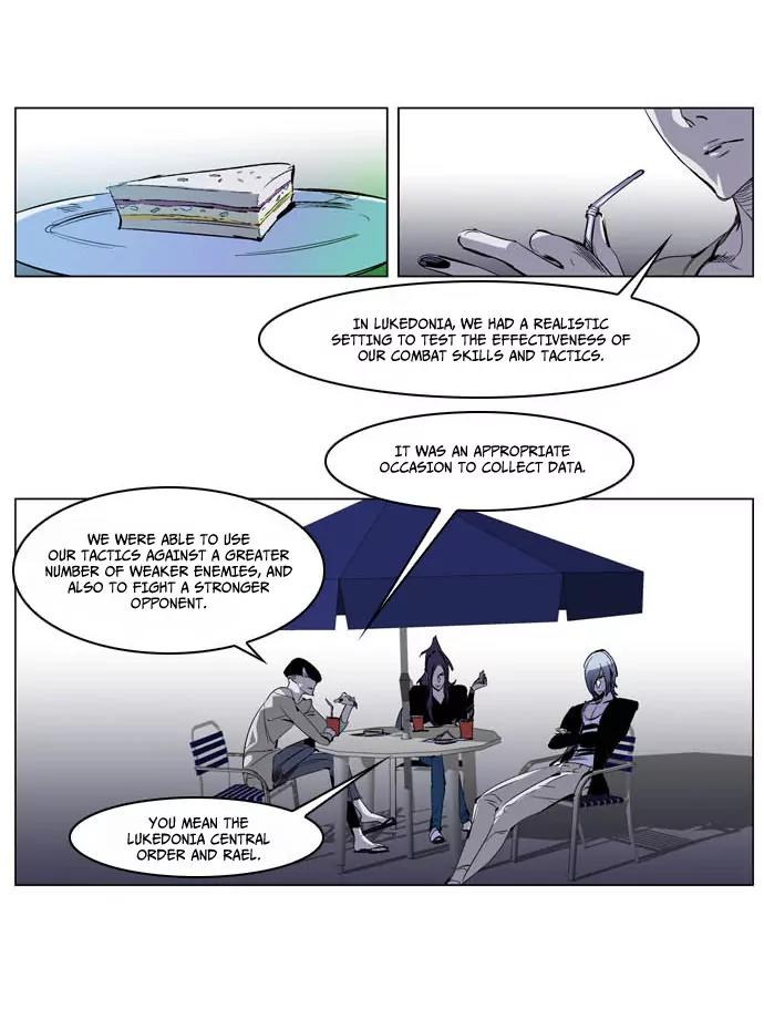 Noblesse Chapter 203 page 3 - Chapter 203: Ep.203