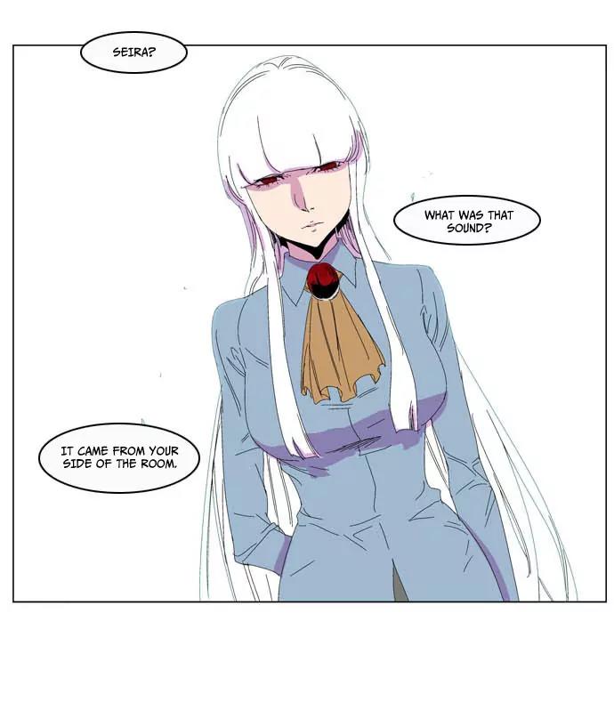 Noblesse Chapter 204 page 11 - Chapter 204: Ep.204