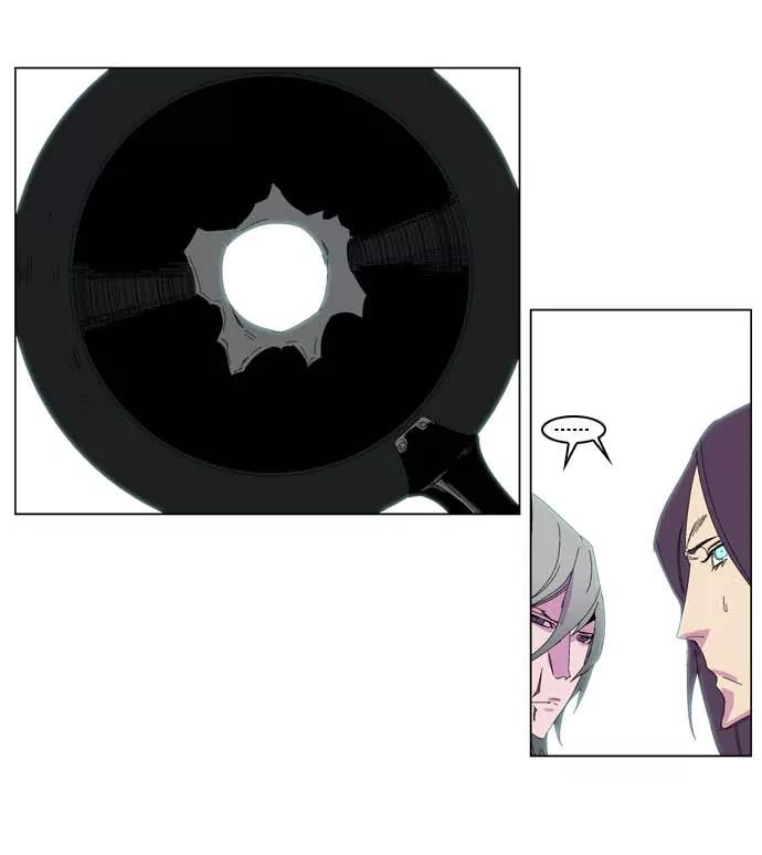 Noblesse Chapter 204 page 13 - Chapter 204: Ep.204