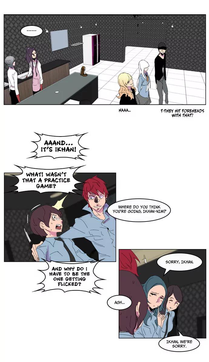 Noblesse Chapter 204 page 15 - Chapter 204: Ep.204