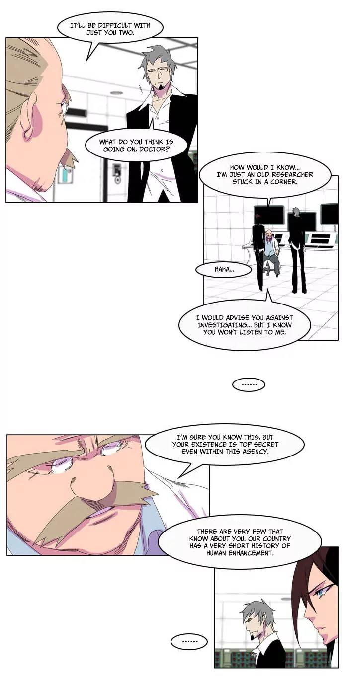 Noblesse Chapter 204 page 19 - Chapter 204: Ep.204