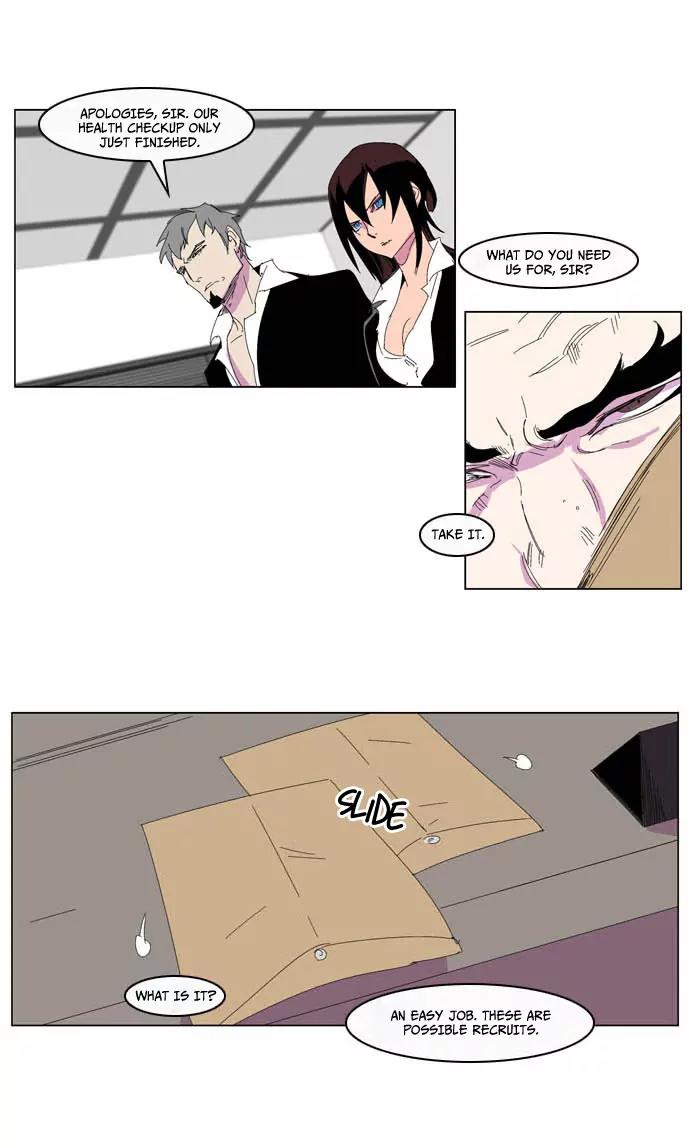 Noblesse Chapter 204 page 23 - Chapter 204: Ep.204