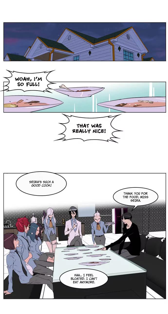 Noblesse Chapter 204 page 3 - Chapter 204: Ep.204