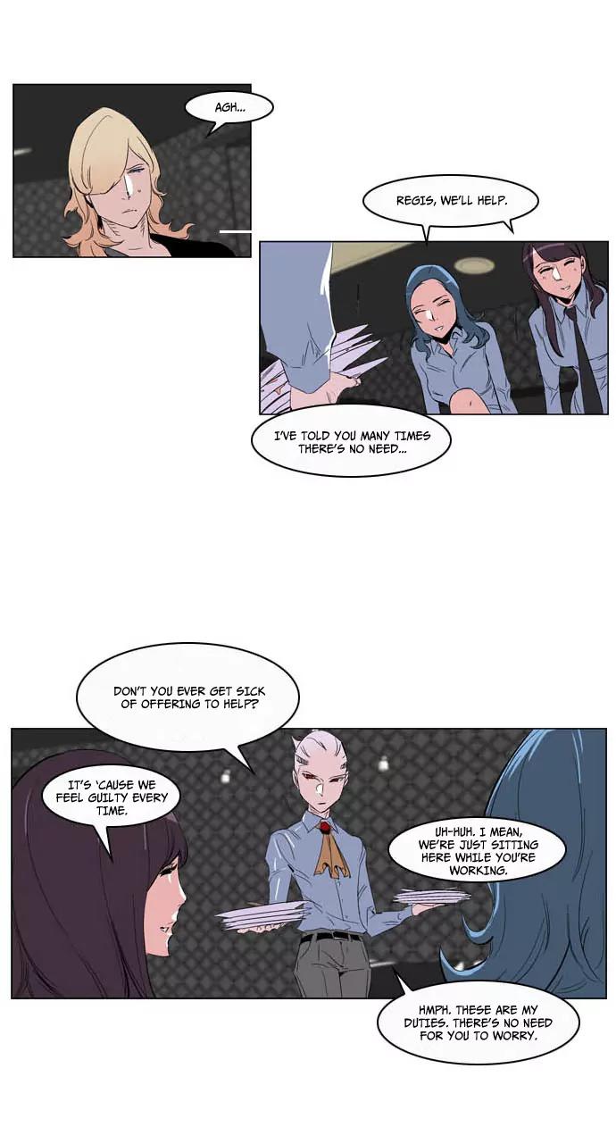 Noblesse Chapter 204 page 4 - Chapter 204: Ep.204