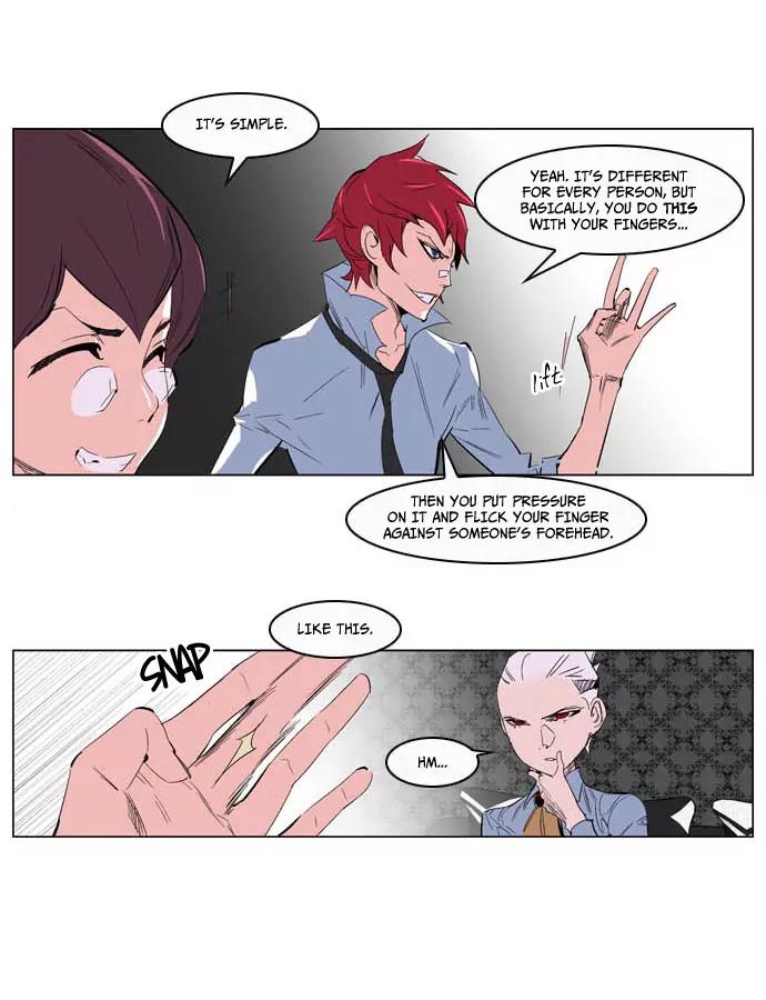 Noblesse Chapter 204 page 7 - Chapter 204: Ep.204