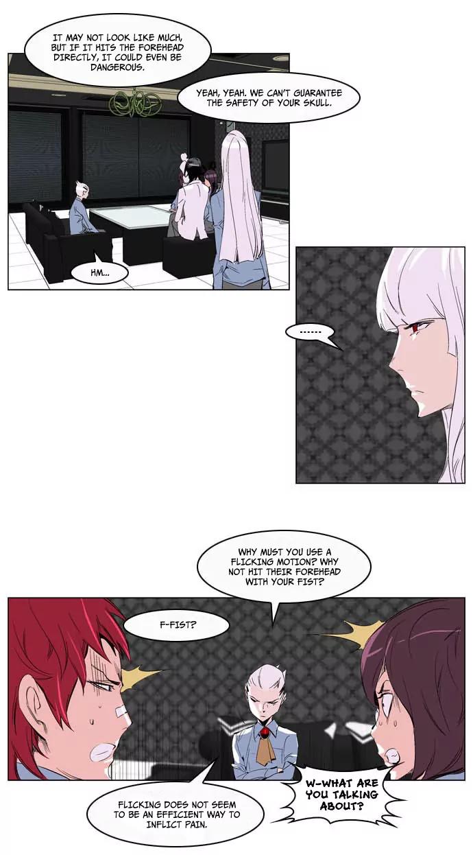 Noblesse Chapter 204 page 8 - Chapter 204: Ep.204
