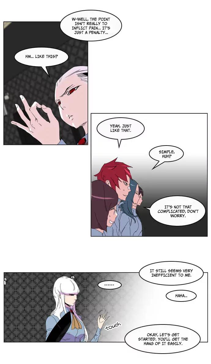 Noblesse Chapter 204 page 9 - Chapter 204: Ep.204