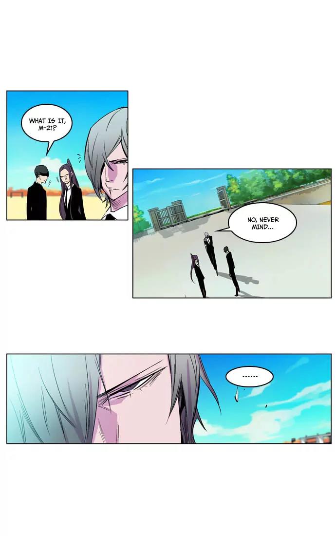 Noblesse Chapter 205 page 11 - Chapter 205: Ep.205