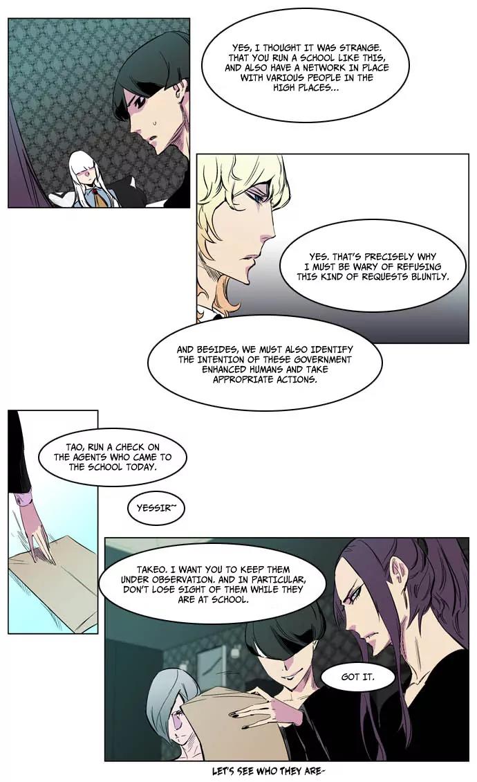 Noblesse Chapter 205 page 22 - Chapter 205: Ep.205