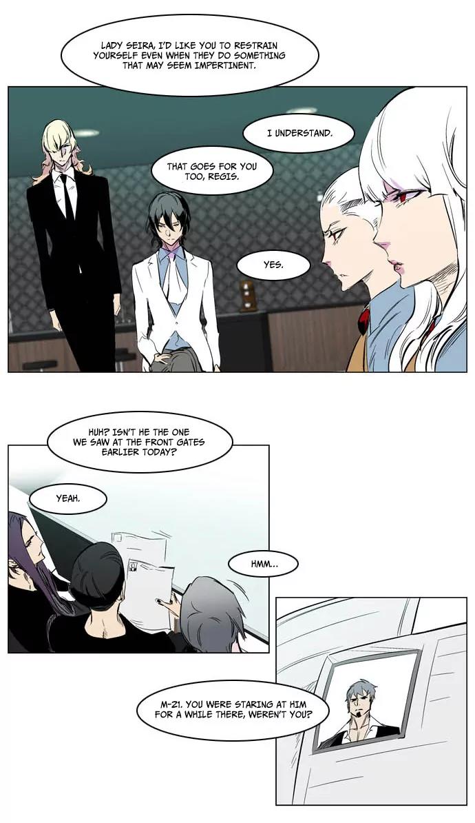 Noblesse Chapter 205 page 23 - Chapter 205: Ep.205