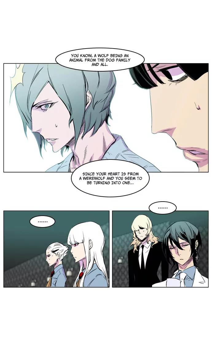 Noblesse Chapter 205 page 25 - Chapter 205: Ep.205