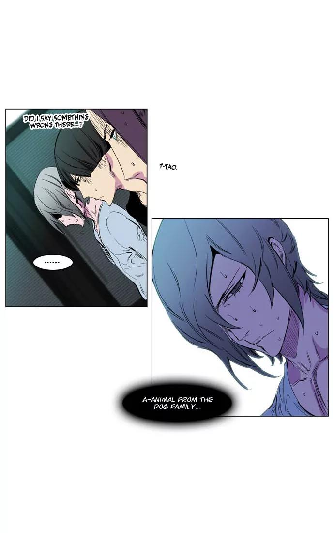 Noblesse Chapter 205 page 26 - Chapter 205: Ep.205