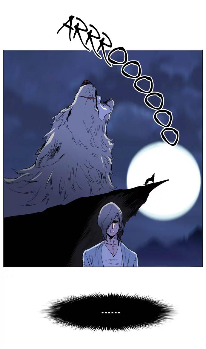 Noblesse Chapter 205 page 27 - Chapter 205: Ep.205