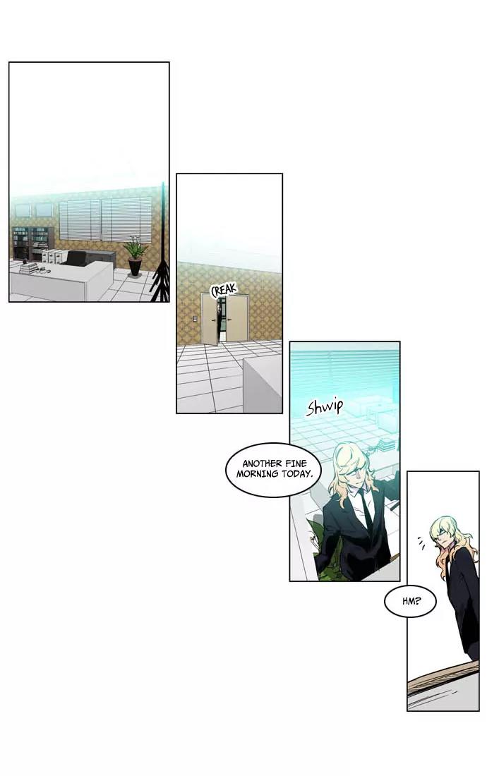 Noblesse Chapter 205 page 4 - Chapter 205: Ep.205