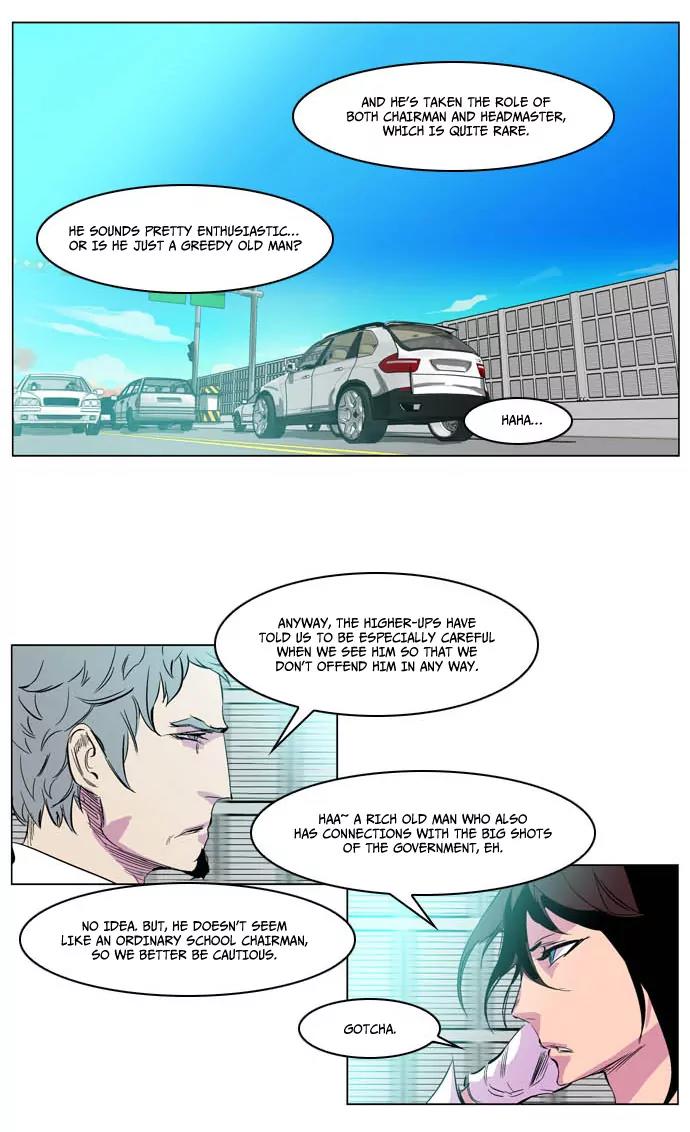 Noblesse Chapter 205 page 7 - Chapter 205: Ep.205