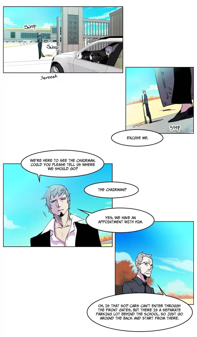 Noblesse Chapter 205 page 8 - Chapter 205: Ep.205