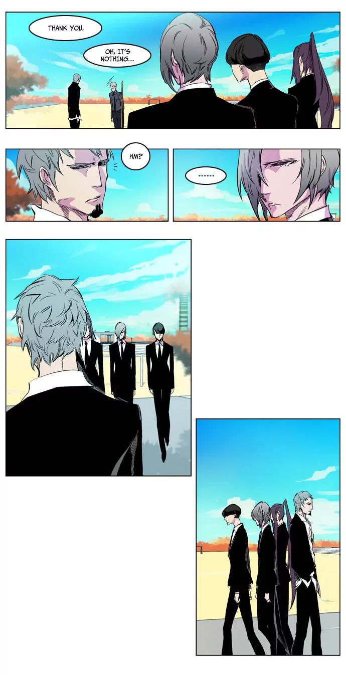 Noblesse Chapter 205 page 9 - Chapter 205: Ep.205