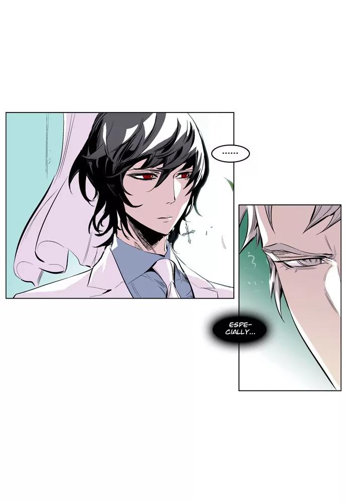 Noblesse Chapter 206 page 11 - Chapter 206: Ep.206