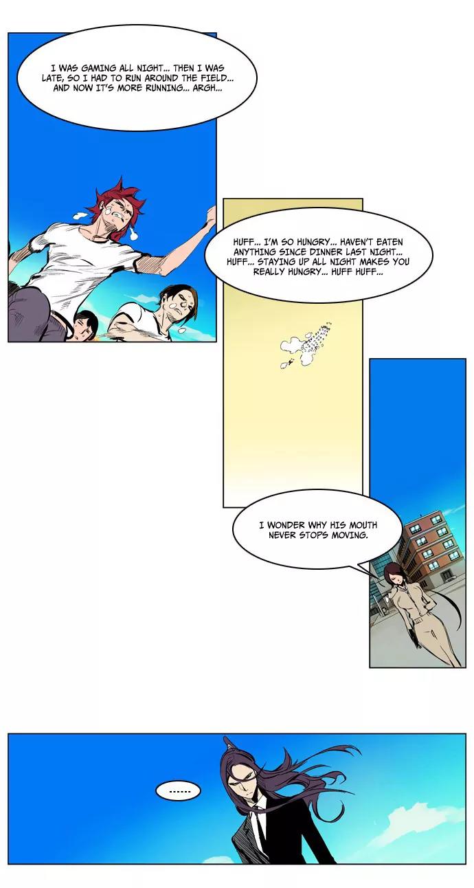 Noblesse Chapter 206 page 17 - Chapter 206: Ep.206