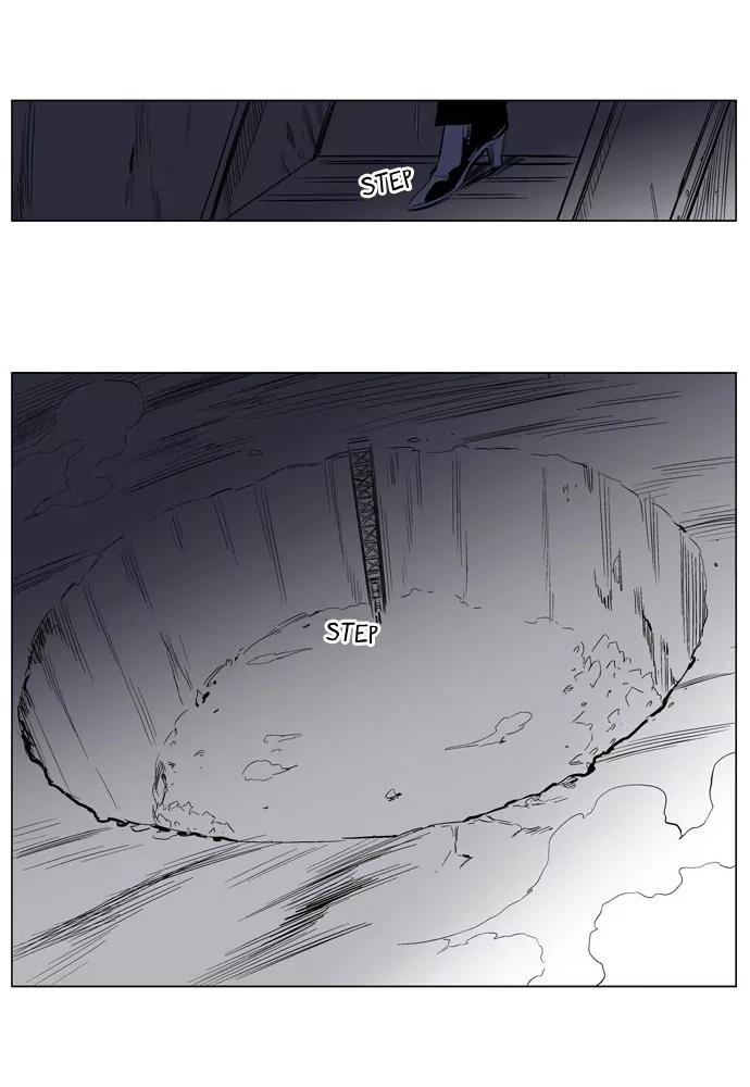 Noblesse Chapter 206 page 28 - Chapter 206: Ep.206