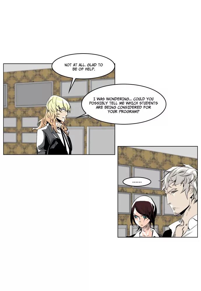 Noblesse Chapter 206 page 5 - Chapter 206: Ep.206