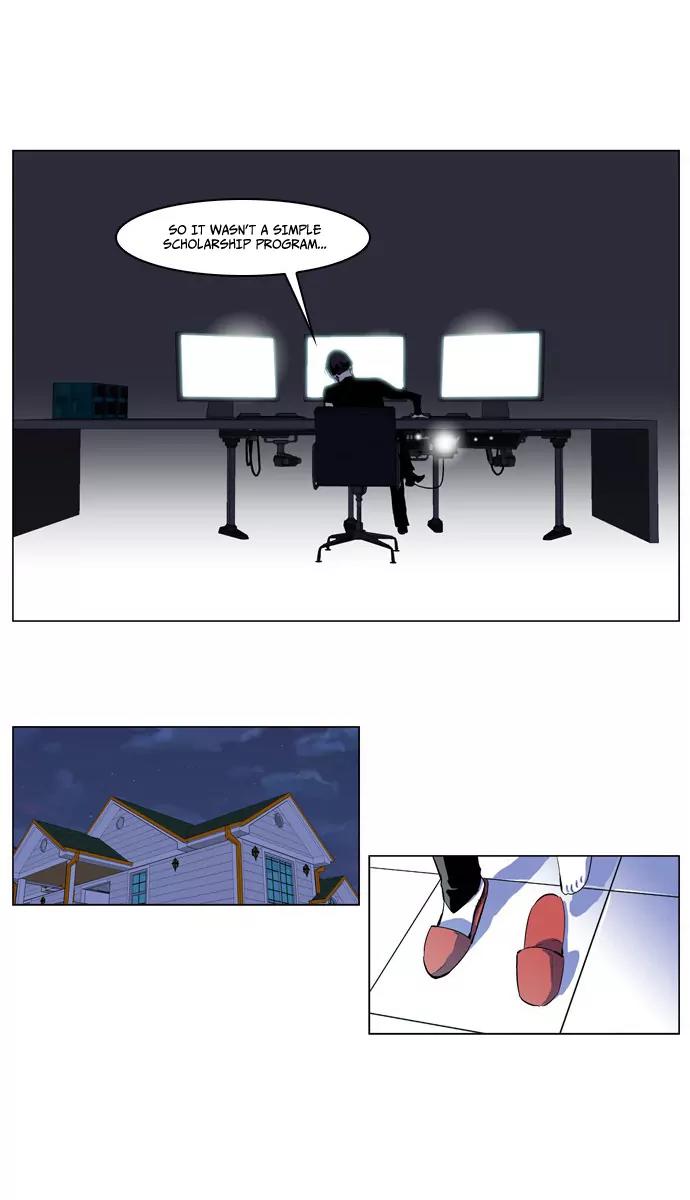 Noblesse Chapter 207 page 16 - Chapter 207: Ep.207