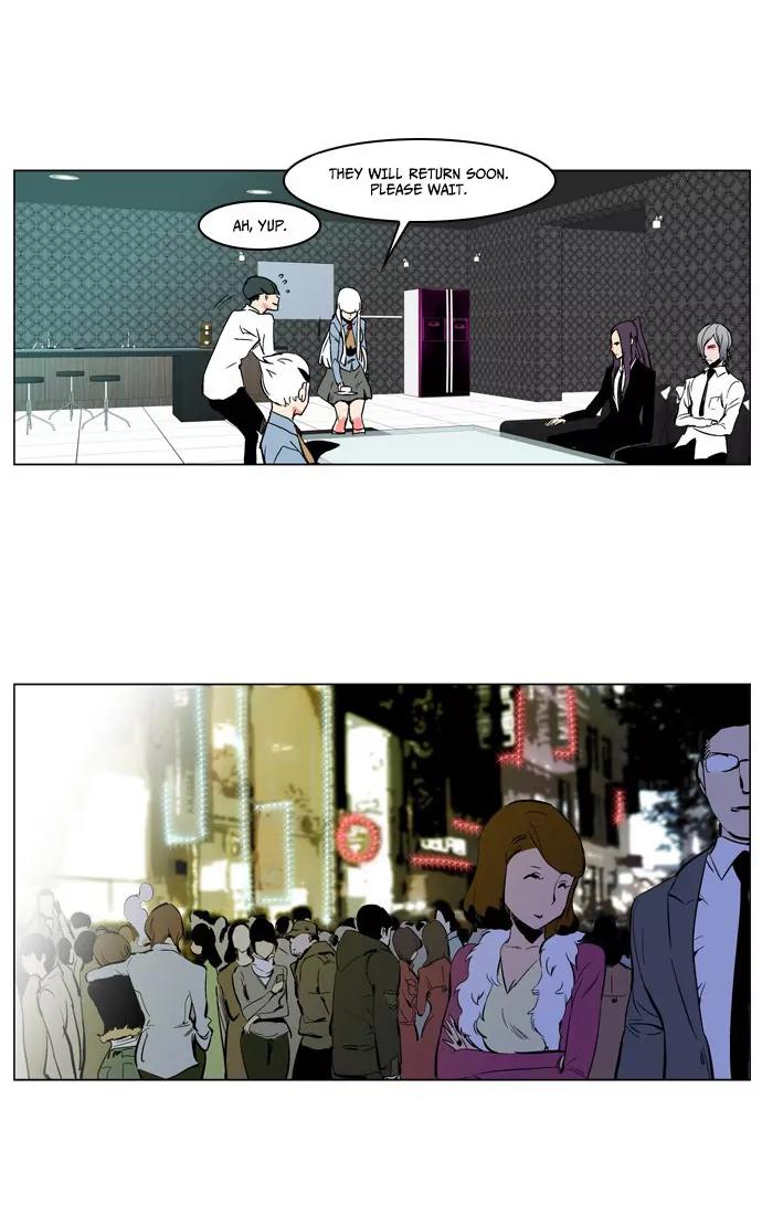 Noblesse Chapter 207 page 18 - Chapter 207: Ep.207