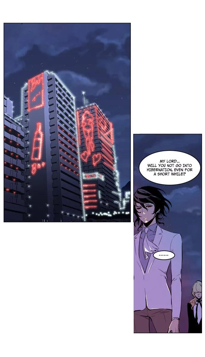 Noblesse Chapter 207 page 19 - Chapter 207: Ep.207