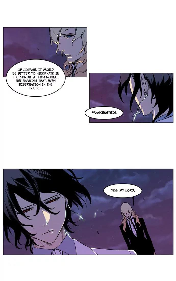 Noblesse Chapter 207 page 20 - Chapter 207: Ep.207