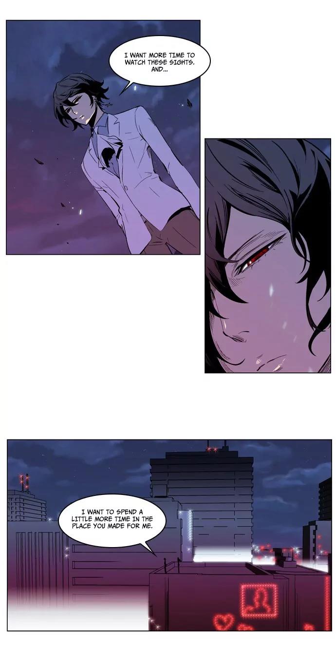 Noblesse Chapter 207 page 21 - Chapter 207: Ep.207