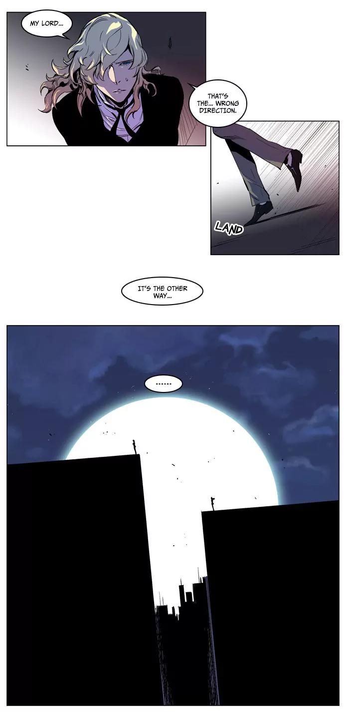 Noblesse Chapter 207 page 27 - Chapter 207: Ep.207