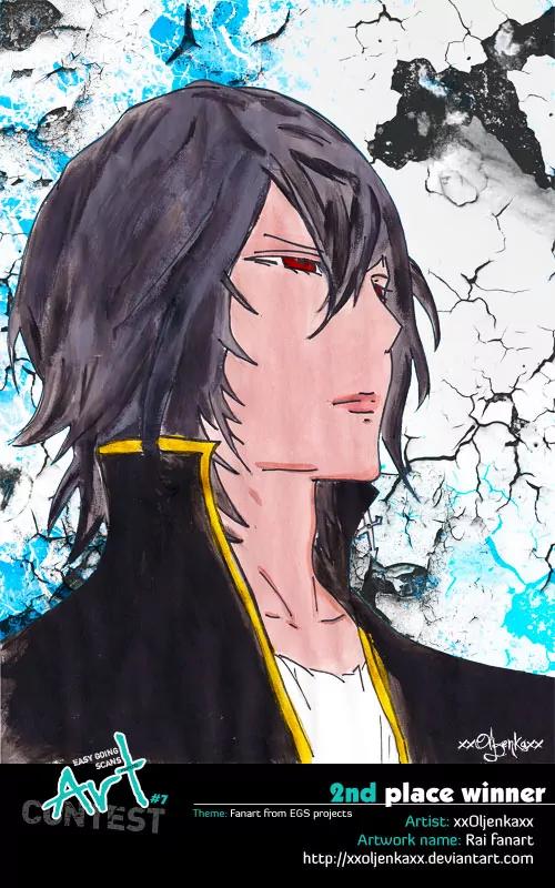 Noblesse Chapter 207 page 29 - Chapter 207: Ep.207