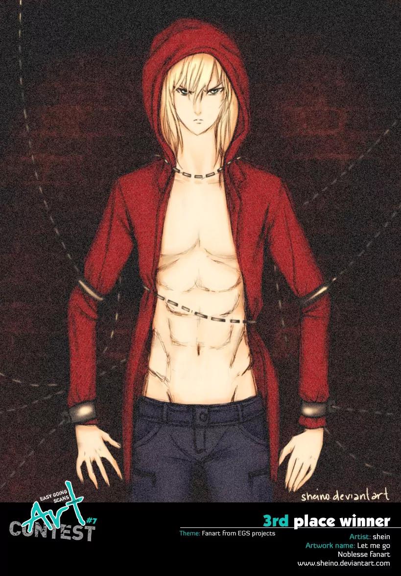Noblesse Chapter 207 page 30 - Chapter 207: Ep.207
