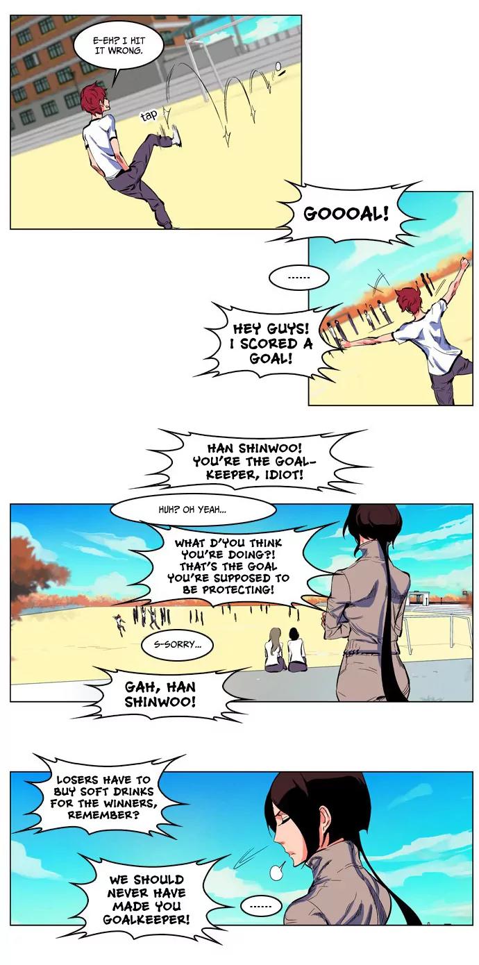 Noblesse Chapter 207 page 5 - Chapter 207: Ep.207