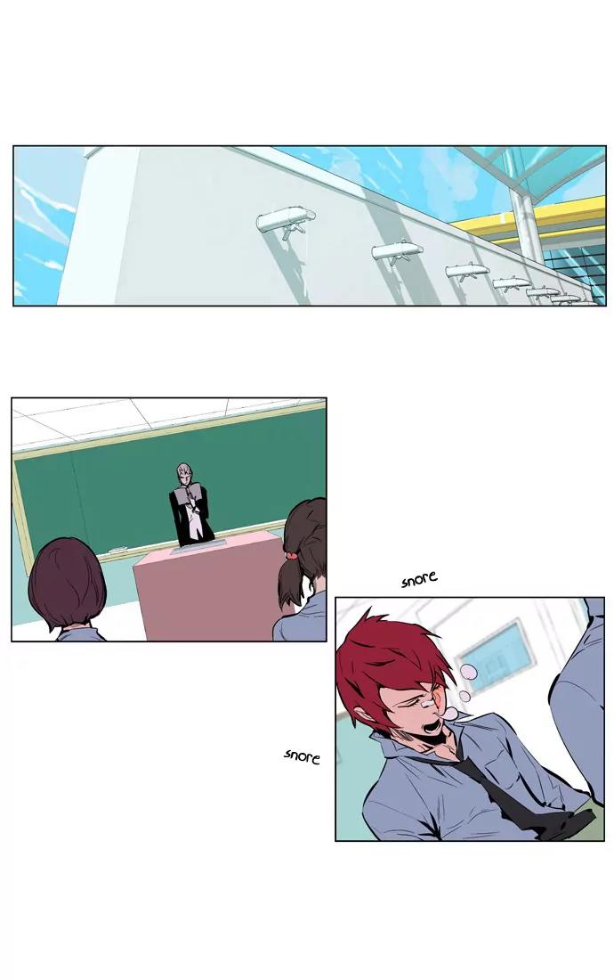 Noblesse Chapter 207 page 6 - Chapter 207: Ep.207