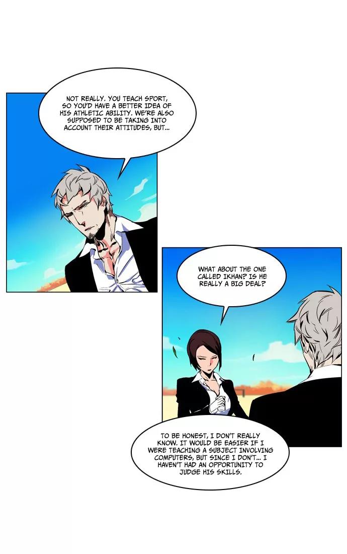 Noblesse Chapter 207 page 8 - Chapter 207: Ep.207