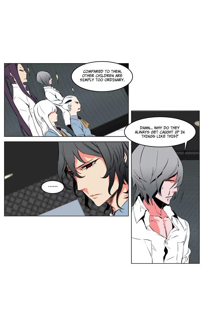 Noblesse Chapter 208 page 11 - Chapter 208: Ep.208