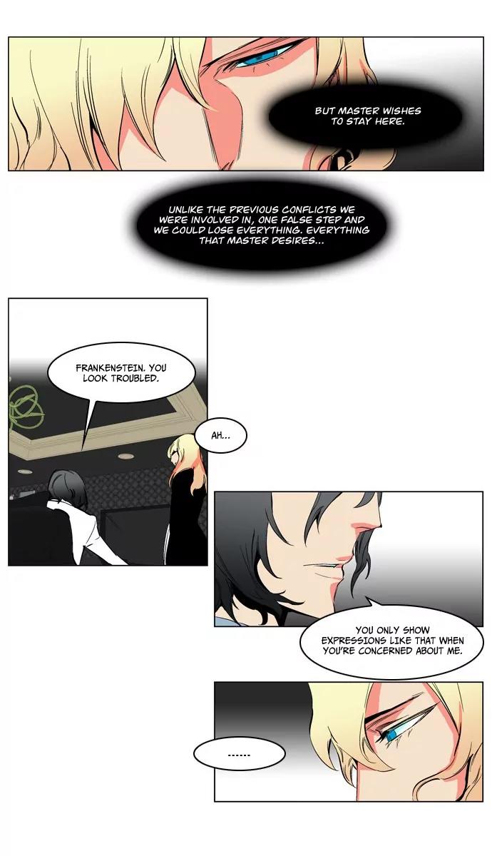 Noblesse Chapter 208 page 16 - Chapter 208: Ep.208