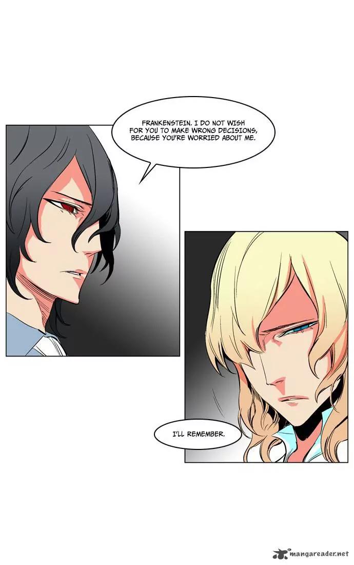 Noblesse Chapter 208 page 17 - Chapter 208: Ep.208