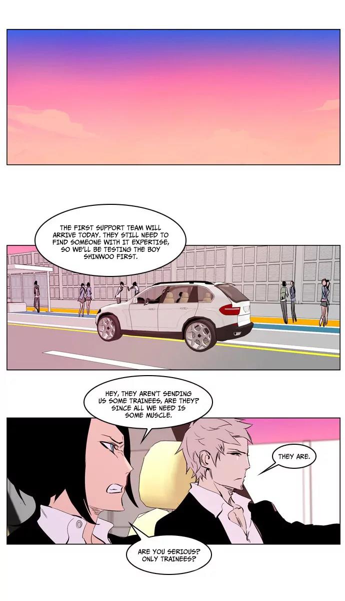 Noblesse Chapter 208 page 19 - Chapter 208: Ep.208