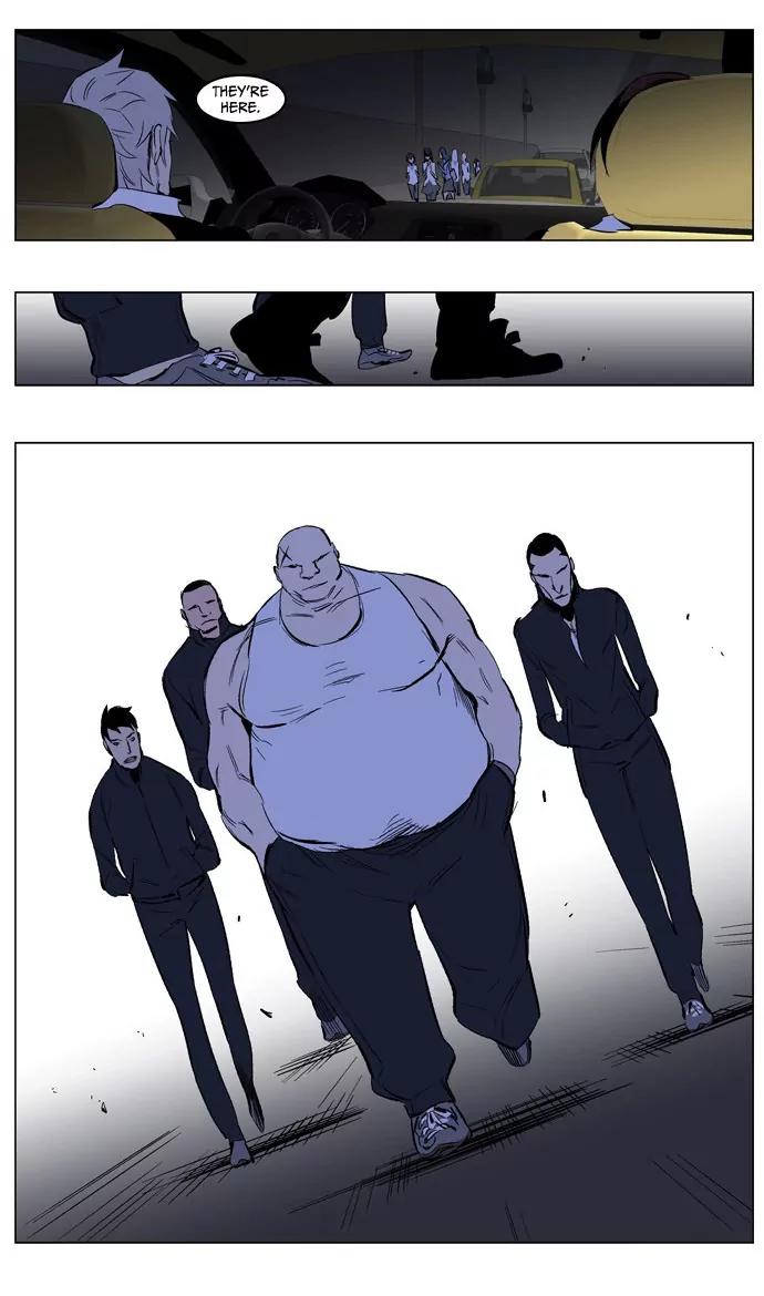 Noblesse Chapter 208 page 22 - Chapter 208: Ep.208